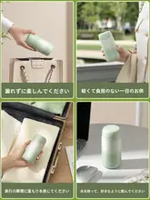Relea  ステンレス保温カップ 子供用 水筒 ポータブル コンパクト 新作 2024 高品質