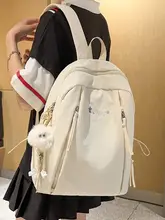 小さくて新鮮で軽い無地 バックパック