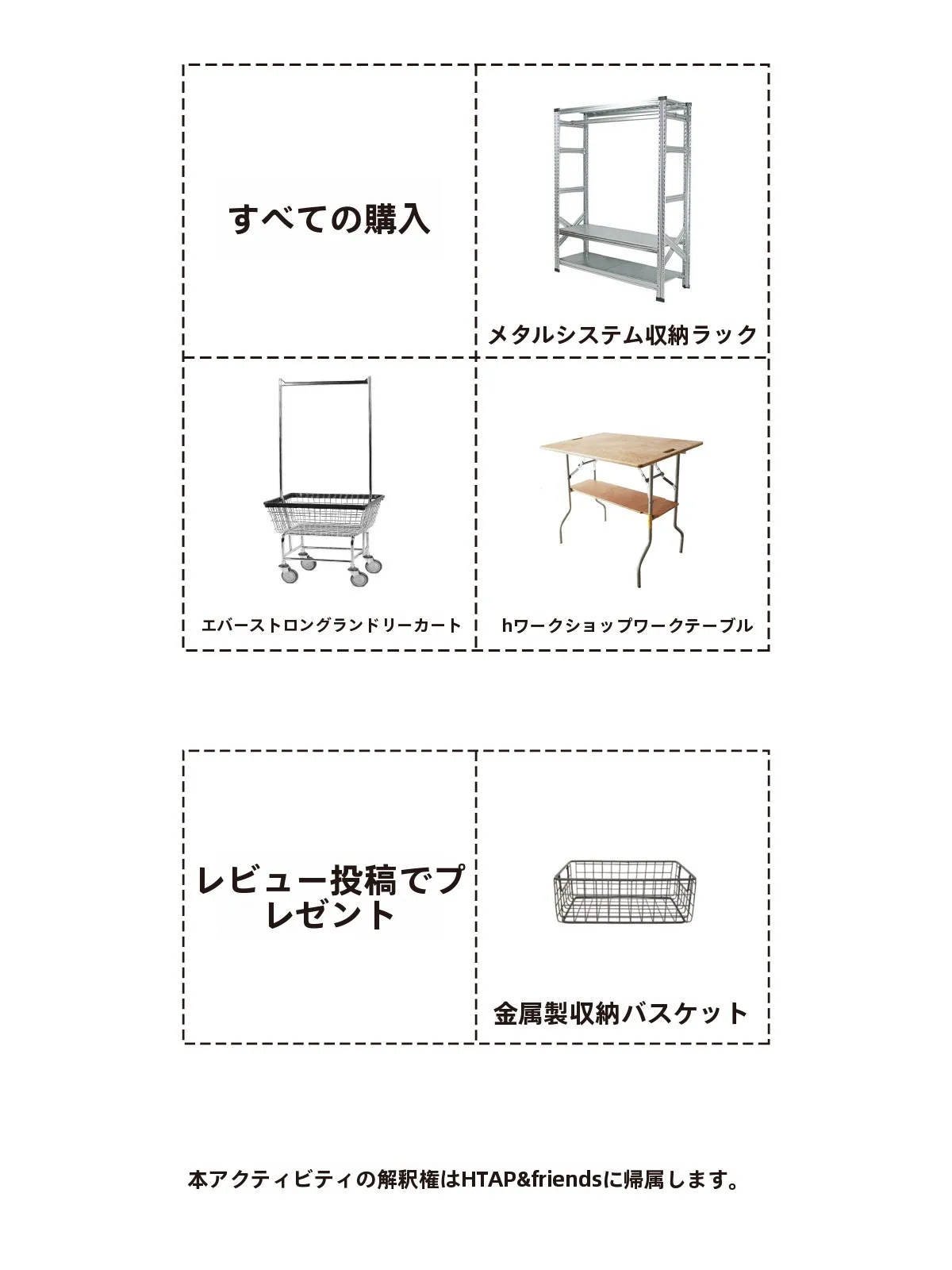 ハンガー ワゴンとは何か：モバイルハンガー付き洗濯キャリーカートの機能と実用性