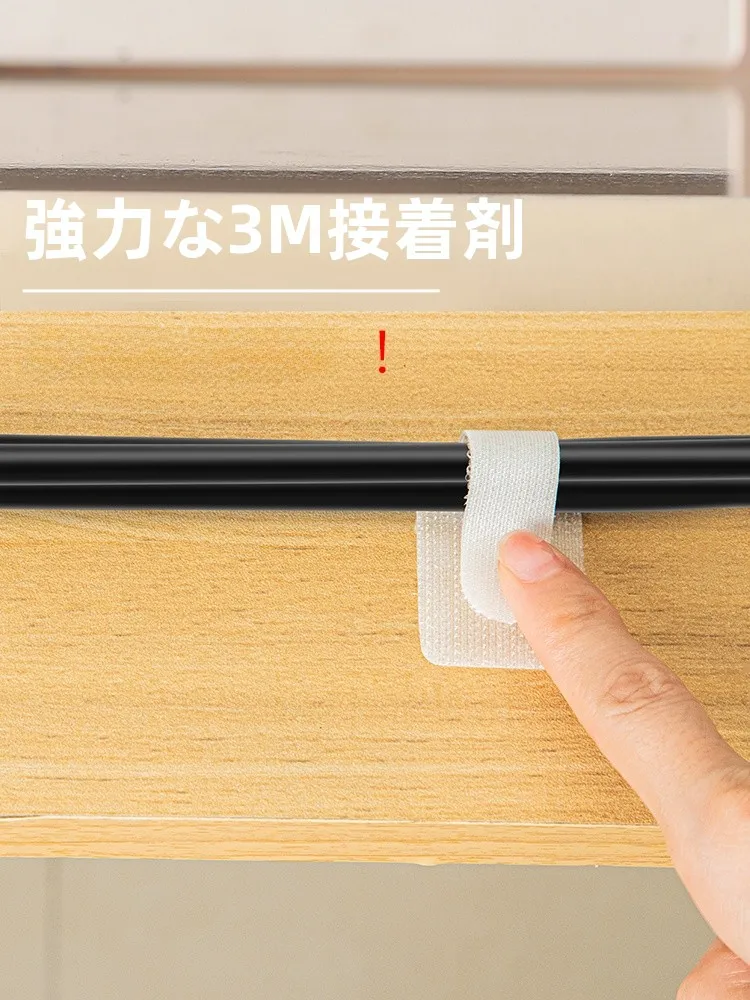 デスク用ケーブル整理具：アンカーケーブルとは異なるケー  ブル収納の実用性と効果