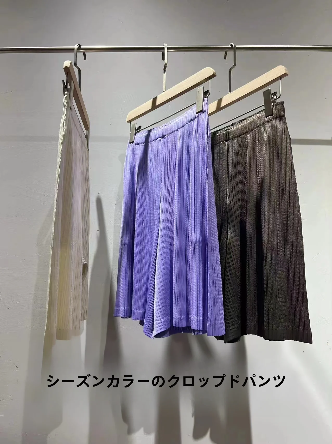 大人可愛いの本質とトレンド｜完全ガイド