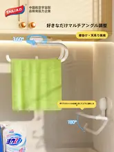 TAILI タオルハンガー 壁掛け 吸盤式 穴あけ不要 バスタオル収納 バスルーム トイレ 洗面所 シャワーカーテン