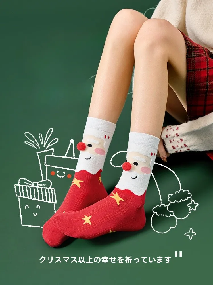 JKNクリスマスソックスは、誰に贈るかに応じたギフトとして最適な選択肢か？