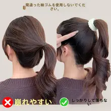 高級ヘアゴム【レディース・馬尾用・皮製・ゴムバンド】