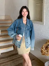 グラデーションデザインデニムジャケット【女性用・春季・ルーズフィット・ショート丈】