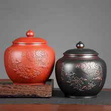 レトロデザインの陶器製お茶缶【密閉保存・大容量・家庭用】