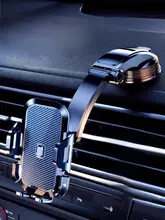 吸盤式 車載スマホホルダー【ナビゲーション用・固定式】