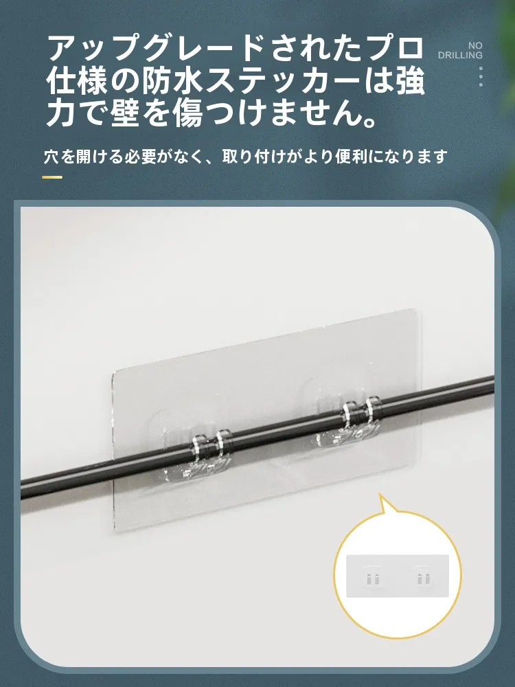 お風呂シャンプー収納に悩むあなたへ：壁掛け収納が本当に解決する理由は？