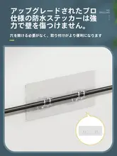 穴あけ不要 壁掛け三角収納ラック【洗面所・浴室用・コンパクトデザイン】