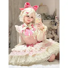可愛らしいピンクのロリータドレス【長袖・JSK・プリンセススタイル・日常用】（セットアップ対応）