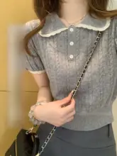 ドールカラーのツイストニット短袖Tシャツ【女性用・春夏・パフスリーブ】