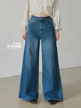 秋季カジュアルワイドレッグデニムパンツ【アメリカンクラシック・フィット・ロング丈】