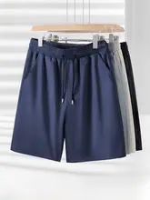 夏用 メンズ アイスシルク 速乾ショートパンツ【軽量・カジュアル・通気性】
