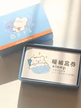 恋愛クーポンカード【記念日・彼氏彼女用・バースデーギフト・万能ギフト】