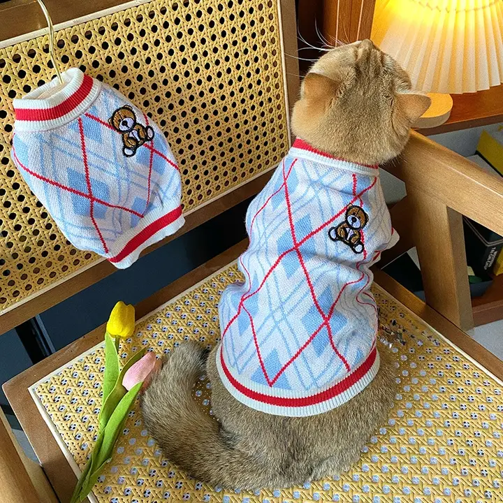 ペット用 秋冬コート【犬猫用・大きなダイヤモンド柄・クマ刺繍・暖かいデザイン】（セットアップ対応）