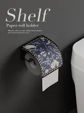おしゃれな枝葉デザインのトイレットペーパーラック【壁掛け式・穴あけ不要・収納ボックス付き】