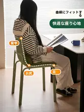 北欧デザインのアイアン製ダイニングチェア【グリーン・現代的でシンプル・アウトドア・用】