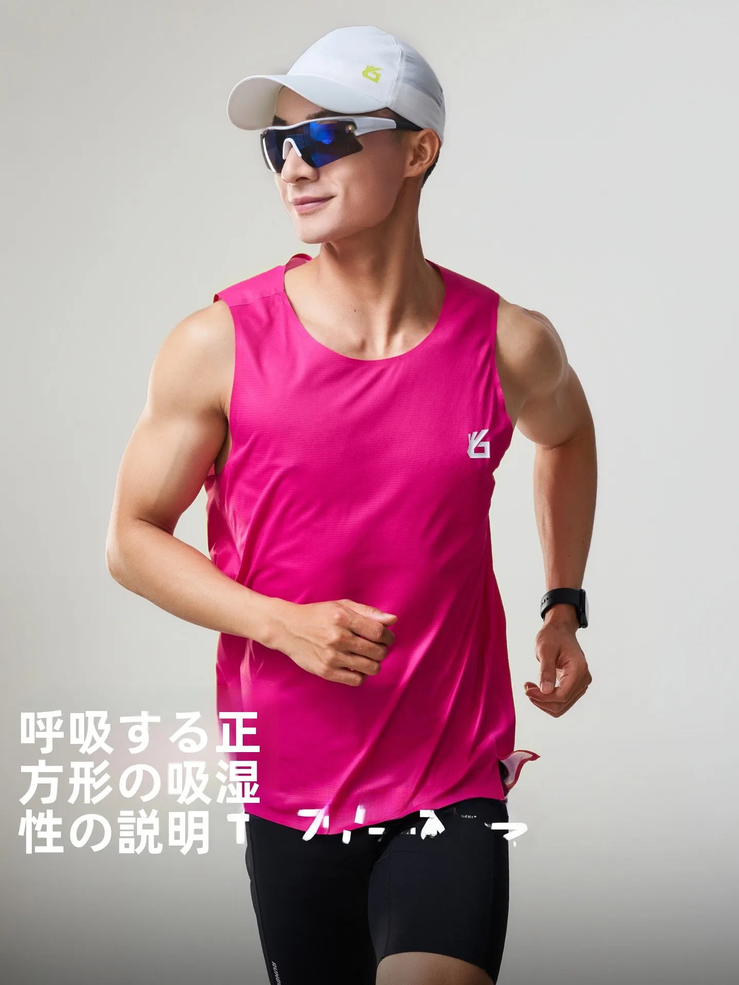 夏のマラソンで熱中症を防ぐためのランニングウェアはどう選ぶ？