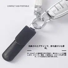 耳かきツール【家庭用・耳掃除用具】（セットアップ対応）