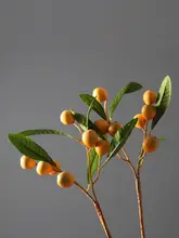 リアルなデザインの枇杷の枝【黄色・インテリア装飾・テーブル用花瓶】