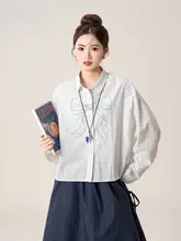 刺繍入り長袖シャツ【春向け・コットン・フィット・白色】
