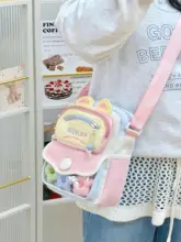 可愛い女の子用ショルダーバッグ【斜め掛け・外出用・小型】