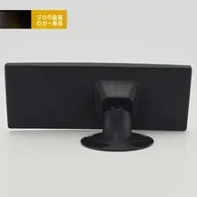 3R 吸盤式車内後視鏡【教習車用・バックサポート・子供観察用】
