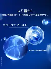 目元の悩みに応える！高保湿アイクリーム＆アイエッセンス【潤い・引き締め・アンチエイジング】（セットアップ対応）