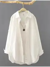シンプルなデザインの中長丈コットン長袖シャツ【ゆったりサイズ・薄手カーディガン】