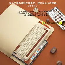 Bluetoothワイヤレスキーボード＆マウスセット【iPad・Android・Huawei・Xiaomi・ノートPC対応】