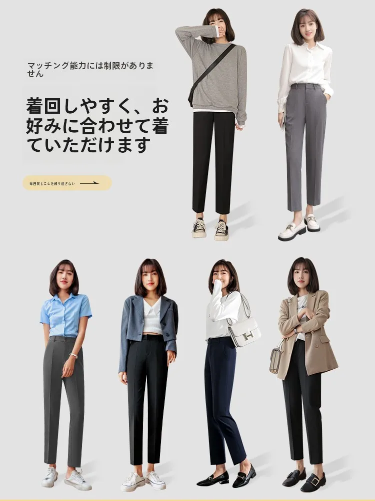 ブラックデニム コーデの失敗を防ぐ、高腰ストレートパンツの完全ガイド
