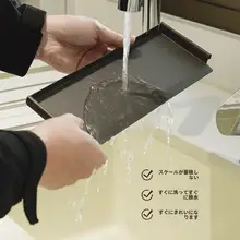 ステンレス製 キッチン用布巾水切りラック【シンクサイド収納・コンパクトデザイン】