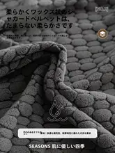 防猫抓対応の全包型ソファカバー【提花絨・弾力タイプ・季節問わず使用可】（セットアップ対応）