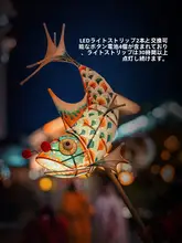 手作りの魚灯 DIY材料キット【竹編み・LED装飾灯・古風デザイン】