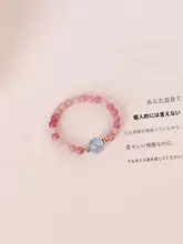 天然レッドストーンリング【ピンククリスタル・アクアマリン・大きめサイズ】