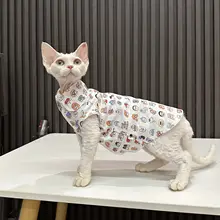 猫デザインのノースリーブシャツ【コットン製・通気性・スフィンクス用】