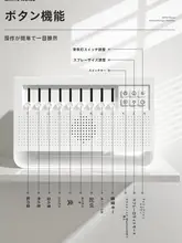白噪音ファイヤーアロマディフューザー加湿器【テーブル用・Bluetoothスピーカー・安眠サポート・ナイトライト付き】