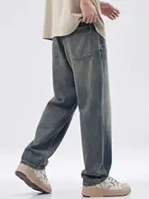hansca メンズ夏用ヴィンテージウォッシュデニムパンツ【直筒・ゆったり・高級ブランド】