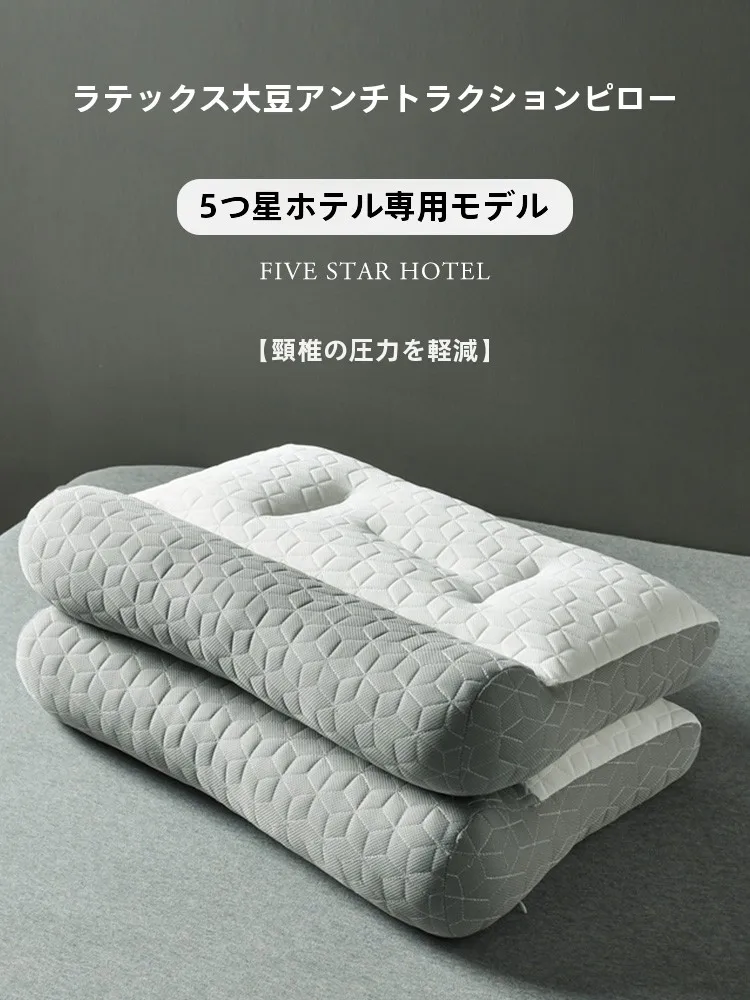 睡眠時無呼吸症候群の枕 おすすめ4選：なぜこの3つのポイントが大切なのか？
