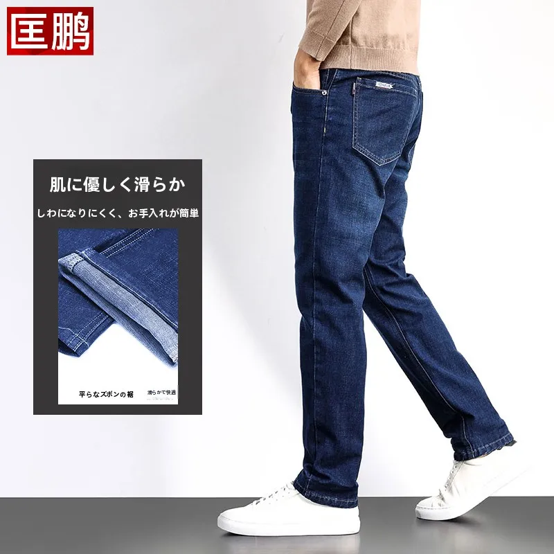 カーゴパンツ メンズ コーデの選び方｜ビジネスカジュアルに最適なストレートデニムの徹底解説