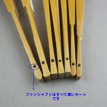 白紙折り扇子【7寸・8寸・9寸・水磨玉竹・空白扇面・文玩書画用・ギフト対応】