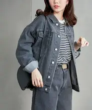 秋用 フラップカラー デニムジャケット【工装スタイル・長袖】 高腰パンツ【純綿・シングルボタン】（セットアップ対応）