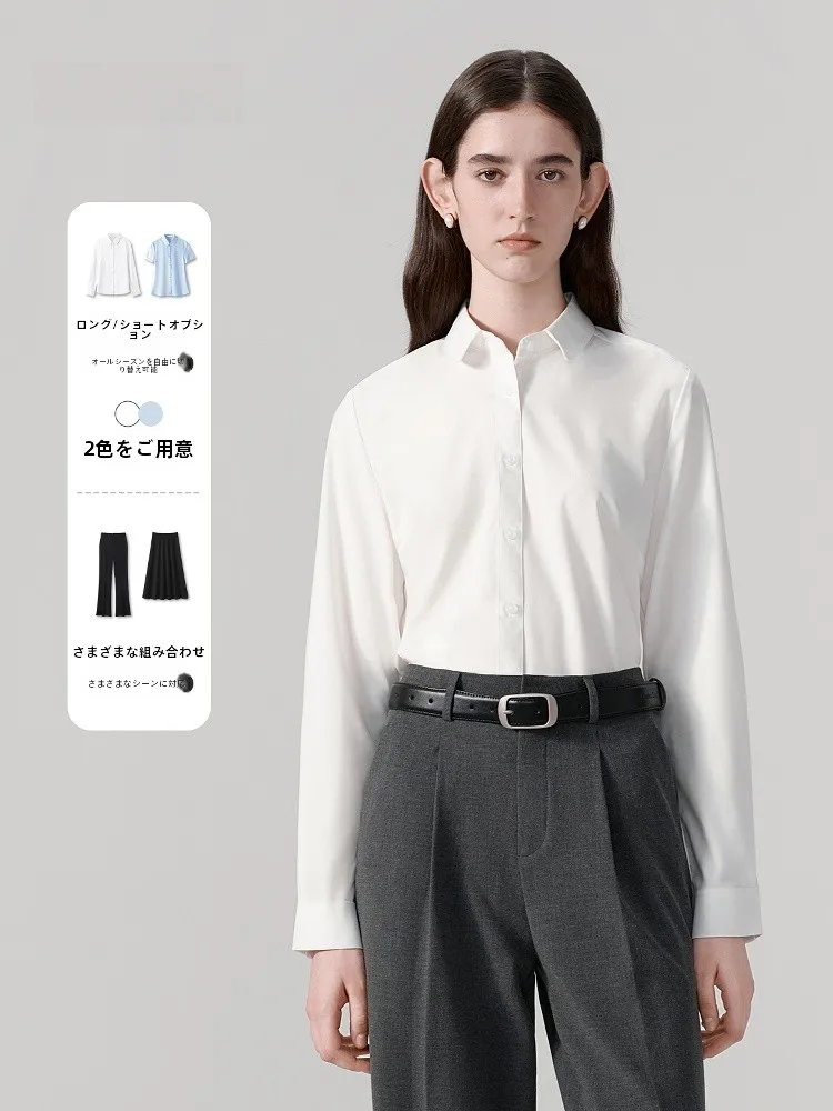 清楚な服装とは何か？4選でわかる日本の日常着の本質と選び方