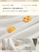 穴あけ不要の透光式カーテン【白色・寝室・バルコニー用・UVカット】