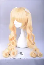 カーニバル用 ツインテール ウェーブカール コスプレウィッグ【クリーム色】（セットアップ対応）