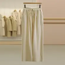極上の柔らかさのパンツ【ウエストゴム・ゆったりシルエット】