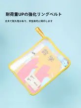 科目別ファイルバッグ クリア L字ファスナー付き A4対応 手提げ 通学 プリント テスト 補習 キッズ 男の子 女の子 小学生 中学生