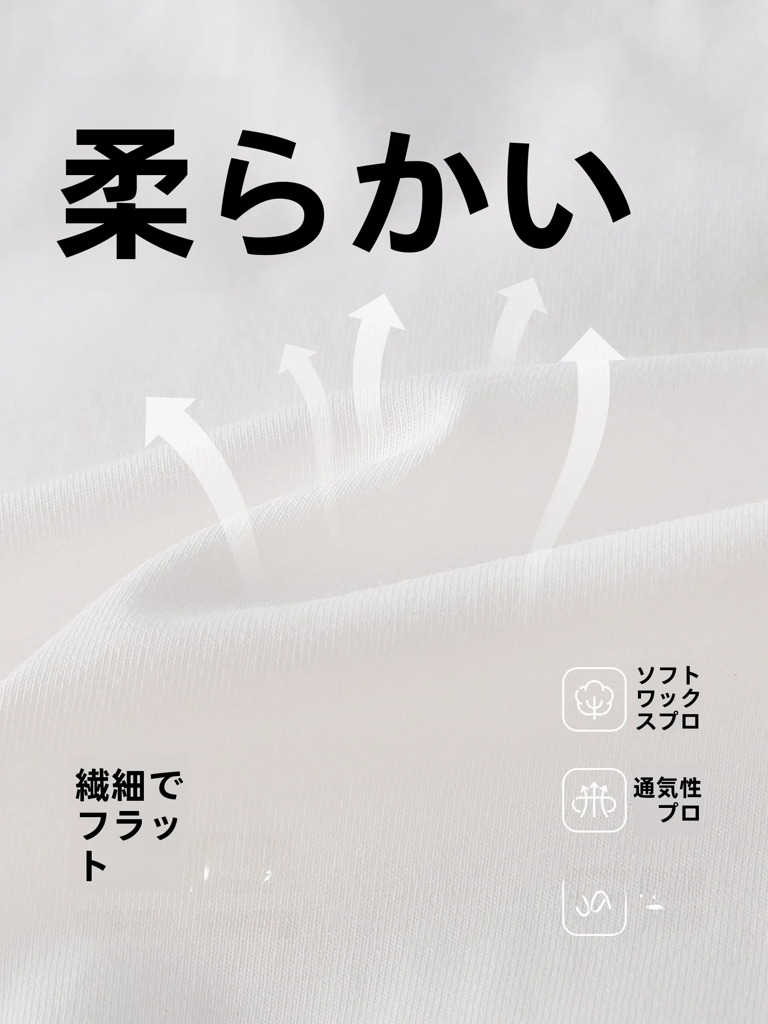 姫系子供服ブランド jellybaby：夏用薄手Tシャツのデザインと機能性を徹底解説
