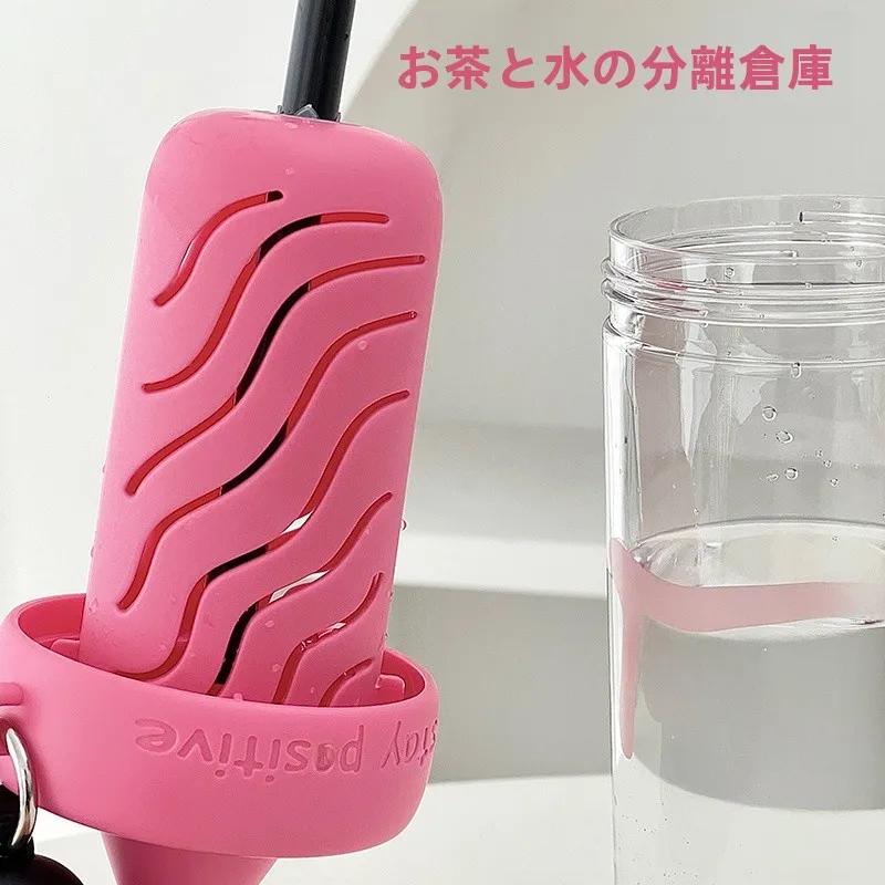トライタン製ストローボトル 650ml：耐熱・耐衝撃・茶水分離室付きの大人向け水筒