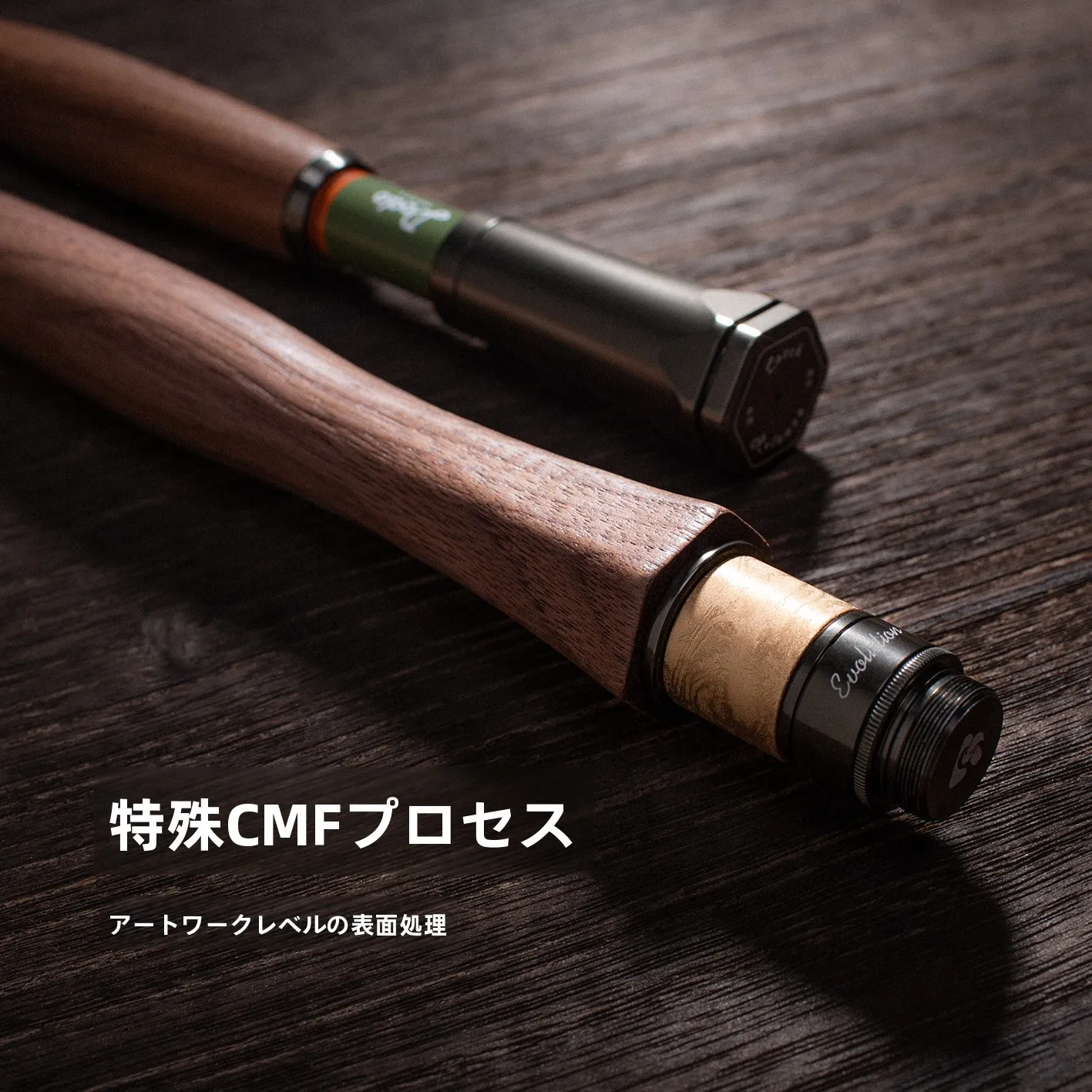 軽量の天展竿【進化シリーズ・溪流釣り用】とは？溪流釣りに最適なプロの選択肢